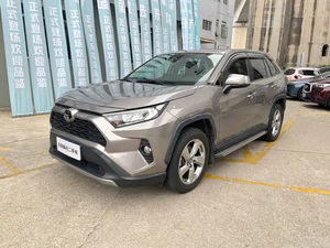 Occasion pour SUV automatique 2019 FAW pour RAV4 Rongfang 2.0L CVT 2WD Gauche R18 Rapport d'inspection d'exportation Fashion - Product Image 3