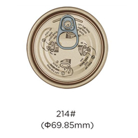 211 #   Couvercle en acier de 62,25 mm à ouverture complète pour boîtes de conserve de thon et de pâte de tomate