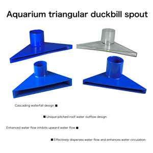 ช่องเก็บตุ่นปากเป็ดสามเหลี่ยมเติมอากาศประสิทธิภาพสูงออกแบบมาสำหรับถังอาหารทะเลเพื่อสร้าง<span class=keywords><strong>การ</strong></span>ไหลที่กว้างและป้องกันการกระเด็น - Product Image 4