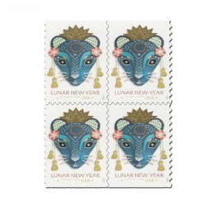 Timbres-postes, étiquettes et autocollants originaux pour cartes postales, à thème Nouvel An Lunar <span class=keywords><strong>2020</strong></span> <span class=keywords><strong>Année</strong></span> <span class=keywords><strong>du</strong></span> <span class=keywords><strong>Rat</strong></span>, États-Unis, timbres permanents - Product Image 5