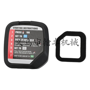 UT33600B UT33650B Air Filter Cover Top Filter Cotton for <b>Power</b> <b>String</b> <b>Trimmer</b> Model 205040001 - Product Image 1