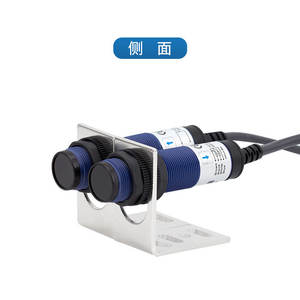 Capteur optique à faisceau traversant Changde CNTD CGY18-TM10DNC pour M18 10-30V 10+ Interrupteur photoélectrique de détection normalement ouvert + normalement - Product Image 4