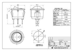 Interrupteur à bascule rond de 20 mm de diamètre SPST ON-OFF <span class=keywords><strong>3</strong></span> broches, éclairé bleu, pour panneau de commande industriel et automobile, personnalisable - Product Image 2