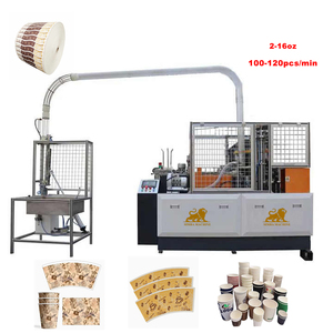 XDP-135 hoàn toàn tự động 2-16oz cốc cà phê làm cho máy tốc độ cao cốc giấy hình thành máy Cốc Giấy dùng một lần - Product Image 1