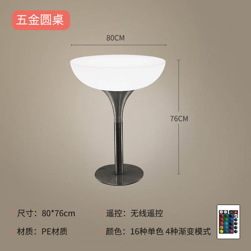 Tabletop Diameter 80cm, Height 76cm