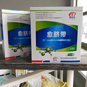 Tongtian Le Yu幼児用傘コードペーストタイプ2ノナーテ保護医療グレードコットンと中国のハーブが胎児の黄疸を防ぐ - Product Image 6