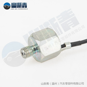 Capteur de cliquetis pour Mazda OE ZJ01 18 921 E1T50371 ZJ0118921 Pièce de rechange SJQ 4034 - Product Image 4