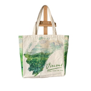 Sac de shopping personnalisé professionnel, sac fourre-tout réutilisable en toile de coton - Product Image 1