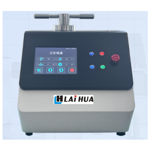 Prensa de Montaje de Muestras Metalográficas Totalmente Automática de Alta Eficiencia para <span class=keywords><strong>2</strong></span> Muestras a la Vez, Máquina de Incrustación en Caliente para Metalografía - Product Image 1
