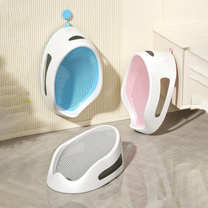 Siège <span class=keywords><strong>de</strong></span> <span class=keywords><strong>bain</strong></span> pour bébé ergonomique à séchage rapide imperméable léger confortable et inclinable pour l'heure du <span class=keywords><strong>bain</strong></span> du nouveau-né - Product Image 2