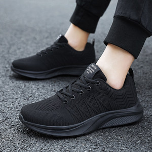 Chaussures légères à lacets color-block, semelle souple, absorption des chocs réglable, chaussures de sport décontractées d'extérieur, tendance mode, en maille - Product Image 1