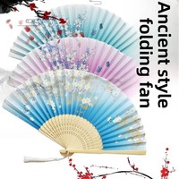 Kipas Lipat Sutra Cina Gaya Kuno Yixiao Fan Series Erqing untuk Wanita, Teknik Ukiran, Tersedia, Buatan Sendiri