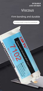 กาวอีพ็อกซี่สำหรับงานโครงสร้าง ZT125 Lantu 7102 ขนาด 50 มล. ทนความร้อนสูง กาวก่อสร้างแบบสองส่วนประกอบ - Product Image 4