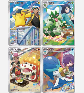 ZP Nouveau <span class=keywords><strong>Pokémon</strong></span> TCG Gem Pack Vol.5 Booster Pack Édition Chinoise Simplifiée <span class=keywords><strong>4</strong></span> Cartes Aléatoires PTCG Cartes à Collectionner - Product Image 3