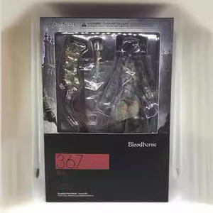 Figma 367 # nuova condizione 30 cm PVC giocattolo fonte sangue maledizione cacciatore animale tema portatile speciale per la raccolta decorazione - Product Image 5