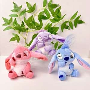 Großhandel 13cm Squinting Stitch Plüsch Schlüssel bund Bouquet Stitch Plüsch tier - Product Image 2