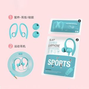 S-07 Stereo Earphone Ear-<b>hook</b> Wired Sports Anti-shedding With Silicone Earhook For Running And Exercise - Product Image 1