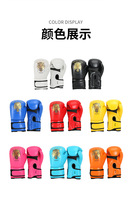 Gants de boxe professionnels en PU pour adultes, hommes, femmes et enfants, pour l'entraînement, vente en gros