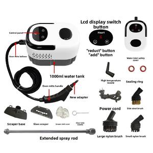 เครื่องพ่นไอน้ำฆ่าเชื้อโรคในครัวเรือนแบบมัลติฟังก์ชั่นอุณหภูมิสูงหน้าจอ LCD แบบพกพาได้ในตัวเดียว - Product Image 2