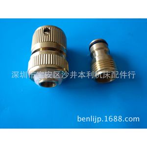 Conector de Resina para Cubeta Principal e Intermedia, Adaptador Metálico de 37 mm de Altura y 26 mm de Diámetro Exterior - Product Image 4