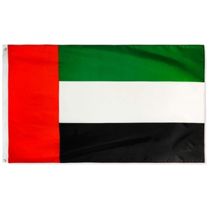 Bandera de los Emiratos Árabes Unidos 3x5 pies, Bandera Nacional con 2 Ojales Metálicos, Resistente a la Decoloración, Colores Vivos, Bandera de 3x5 Pies, Venta al Por Mayor Personalizada - Product Image 1