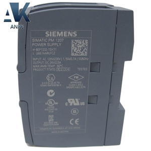 Alimentation sur rail DIN en mode commutateur S7-1200 SIEMENS SIMATIC 6EP1332-1SH71 - Product Image 1