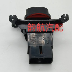 สวิตช์937901M000ไฟอันตราย Kia สำหรับอะไหล่รถตู้ Forte Cerato อะไหล่พลาสติก - Product Image 1
