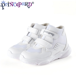 Princepard <span class=keywords><strong>Sneakers</strong></span> <span class=keywords><strong>Bianche</strong></span> da Bambino da Corsa con Supporto alla Caviglia Scarpe Ortopediche per Piede Piatto per Inverno e Primavera - Product Image 2