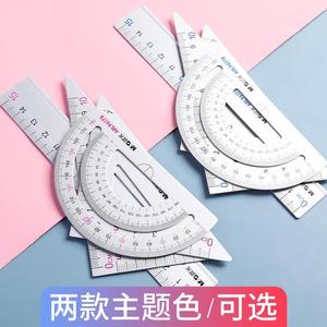 Chenguang Ruler Set 4 Pieces Aluminum Alloy Student Exam Measurement <b>Tool</b> With Protractor And Set <b>Square</b> 96178 - Product Image 3