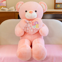 Collection d'ours en peluche sur le thème de l'amour - Ours en peluche super doux multicolores avec accents de cœur, soulagement du stress, Saint-Valentin, 51 cm-99 cm