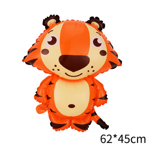 Ballon en aluminium animaux de dessin animé mignon, motifs Panda, <span class=keywords><strong>Castor</strong></span>, Crocodile, Éléphant, Pingouin, Lapin, pour décoration de fête d'anniversaire et Journée des enfants - Product Image 5
