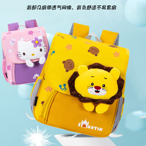Nuovo piccolo coniglio leggero scuola zaino per ragazzi ragazze Oxford colonna vertebrale luminosa cartone animato carino Design <span class=keywords><strong>asilo</strong></span> - Product Image 2