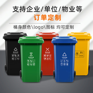 30L Small Outdoor Plastic Recycling <b>Bin</b>, Indoor Property Management & Sanitation Recycling <b>Bin</b>, Shanghai, with Lid, Free - Product Image 2