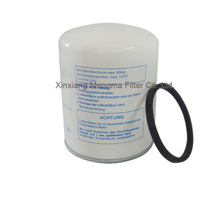 Pièces de compresseur d'air industriel de haute qualité pour des performances optimales DF5010 - Product Image 4