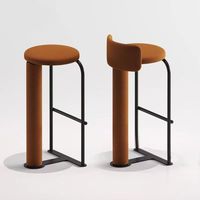 Tabouret de bar minimaliste moderne, tabouret haut rond pour café/boutique de thé au lait