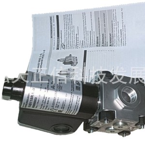 Válvula solenoide de gas Honeywell Krom VAS115R/NW (88000003) producto original, consultar precio por separado. - Product Image 1