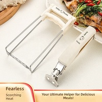 Pince à assiette en acier inoxydable pour cuisine domestique, antidérapante, pour assiettes, bols, plats, aliments à la vapeur, soupes, résistante à la chaleur