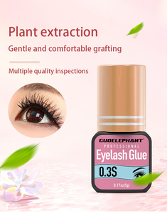 Zyx Guo Elephant 20g eye lash Acrylic Adhesive for Repairing Glass Acrylic Other <b>Materials</b> Hot sale Woodworking hot sale - Product Image 4