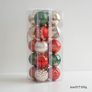 Classic Dreamy Colorful <b>Christmas</b> Ball Irregular Shape Xmas Ball Set <b>Box</b> Xmas Tree Hanging Decor Festive Decor for Family Party - Product Image 5