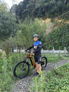 Bicicleta de Montaña M560 con Motor Central Shimano10S, Batería de Litio, 750W, 80km de Autonomía, Bicicleta de Montaña de Alta Velocidad SUANXING High - Product Image 5