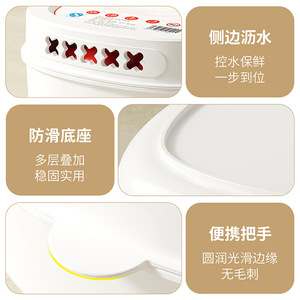 H Kitchen Food Storage <b>Container</b> PP Material Silver Ion Antibacterial Freshness Locking Single Layer - Product Image 4