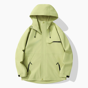 Chaqueta Impermeable con Capucha Unisex, Cortavientos, Transpirable, Estilo Delgado para Primavera y Otoño, para Montañismo al Aire Libre - Product Image 1