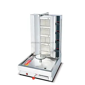 Mini fully automatic chicken commercial gas shawarma turkey doner beef kebab rotisserie machine