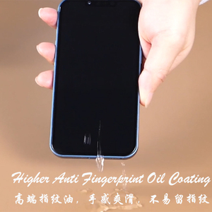 Bán buôn chống tĩnh chống cháy nổ điện thoại di động bảo vệ cho <span class=keywords><strong>Huawei</strong></span> Honor x40i/x30i Tempered Glass bảo vệ phim - Product Image 3