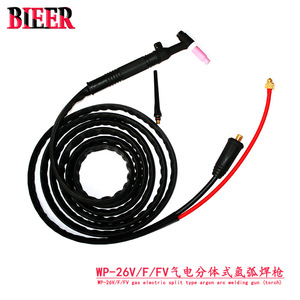 Beier TIG Welding Torch WP17 26 18 20FVP Angled Head Custom Length Cable Manual Ignition For Earth Welding - Product Image 5