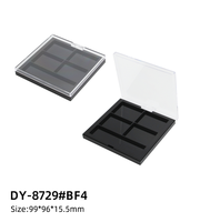Palette de fard à paupières de plateau intérieur remplaçable du fabricant chinois Boîtes en plastique de correcteur de blush à grilles multiples pour cosmétiques