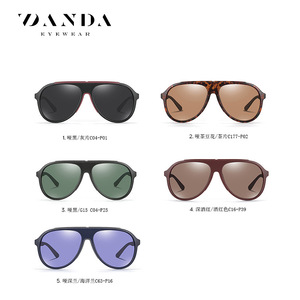 Danda Sunglasses 3308 Polarized Large <b>Frame</b> For Outdoor Cycling Driving Sun Protection - Product Image 5