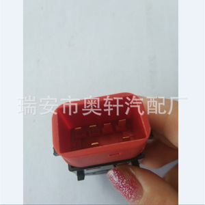 Interruptor Elevavidrios 1746832 BM5T14529BA para Ford Focus, Repuesto de Control de Ventanas Eléctricas - Product Image 4