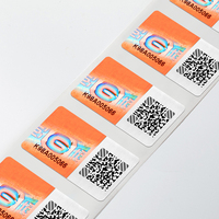 Autocollant holographique personnalisé avec logo privé, numéro de série 3D, code QR, étiquette de sécurité holographique