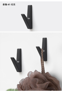 Versatile Zinc Alloy Furniture Hanger Modern Design for Workshop Kitchen Hall Shoe Outdoor Bedroom Supermarket Home <b>Office</b> - Product Image 2